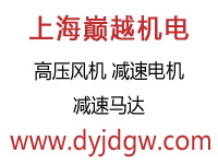 旋渦氣泵工作原理及應(yīng)用